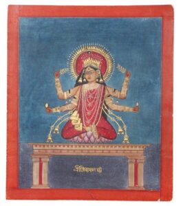 Lire la suite à propos de l’article Uma Parvati Devi