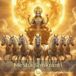 Lire la suite à propos de l’article Mesha Sankranti : le transit du Soleil en Bélier