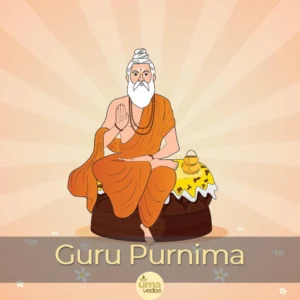 Lire la suite à propos de l’article Guru Purnima : la Pleine Lune dédiée au Guru